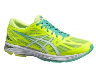 asics ds trainer 20 hombre dorados