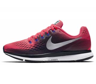 zapatillas nike para correr de mujer